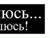 Екатерина Чехова | 