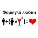 Фотография Станислав Игоревич