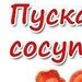 Ольга Карпова фотография #35