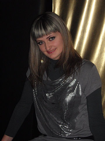 №10, Уляна Климковська, Стрый №10, Уляна Климковська, Стрый