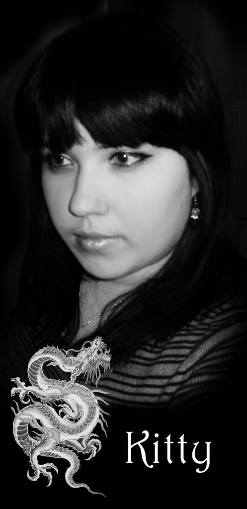 Екатерина Тимку | Черновцы