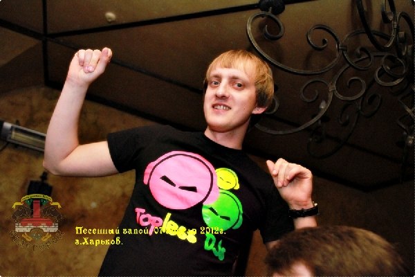 Андрей Болтенков Bolt | Белгород