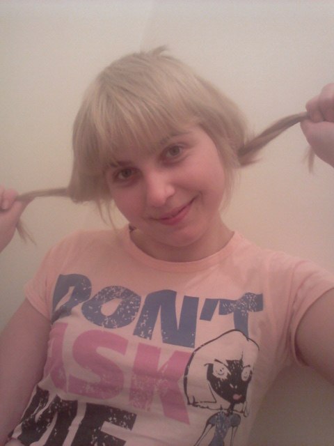 Татьяна Сидская | Тверь