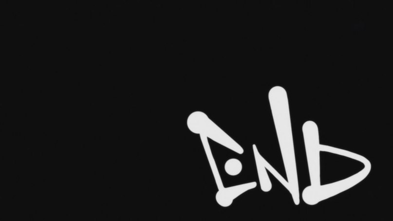 Ося Бендер | 