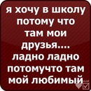 №7 Кристинка Мазур