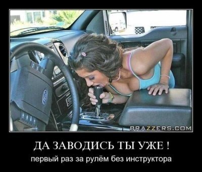 Виталий Каража | Кириши