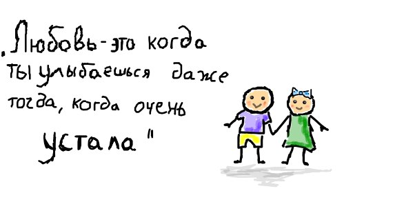 Жека Пашковский | Одесса