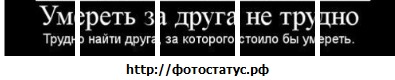 №68, Станислав Шевченко, 32 года, Макеевка №68, Станислав Шевченко, 32 года, Макеевка