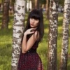 Аватар: Ташенька Лапочка