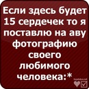 Фотография Викуля Суворова