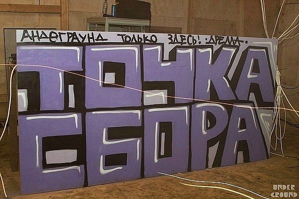 Дарья Прокопьева | Красноярск