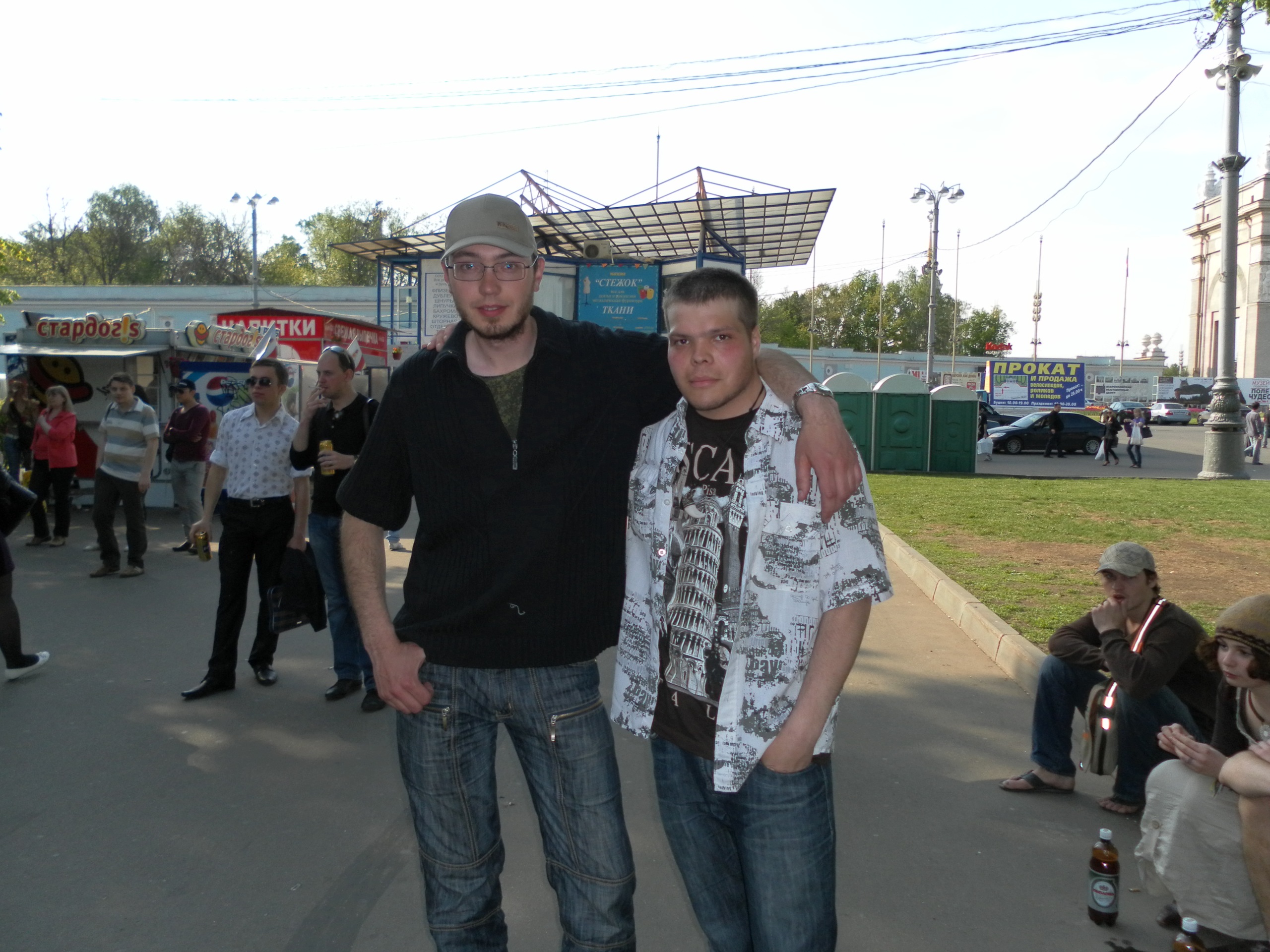 Фото профиля