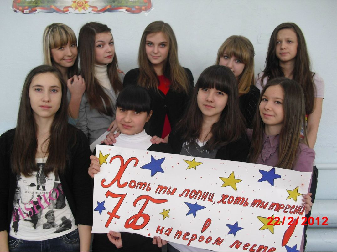 Татьяна Абрамович | Уфа