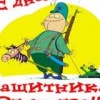 Аватар: Ігор Сас