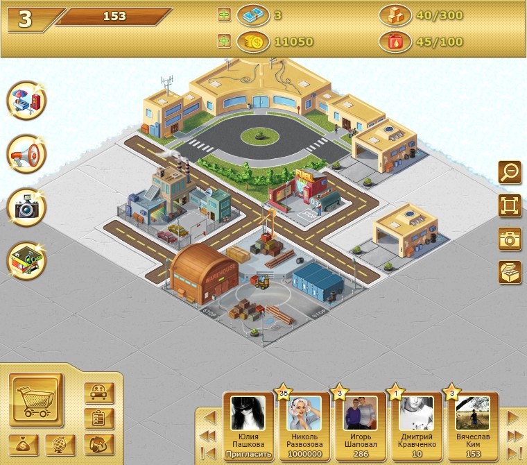 Вячеслав Ким JetFair | Запорожье