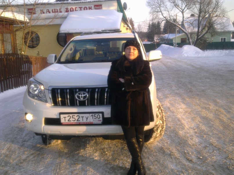 Наталья Хромова | Наро-Фоминск