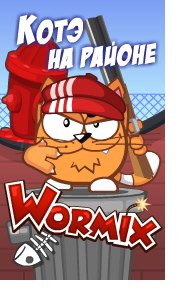 №4, Vlad Virag, 25 лет, Иршава №4, Vlad Virag, 25 лет, Иршава