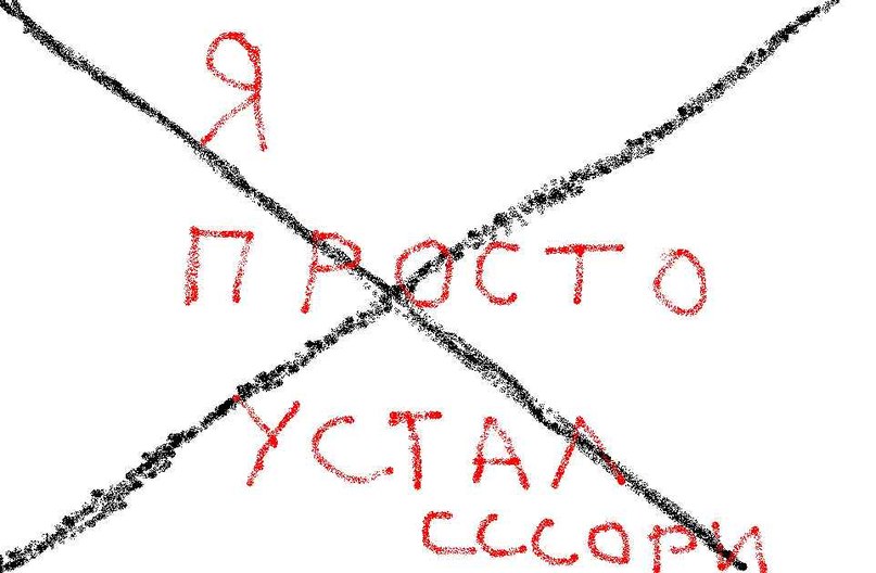 Алексей Уймин Олегович | Архонская