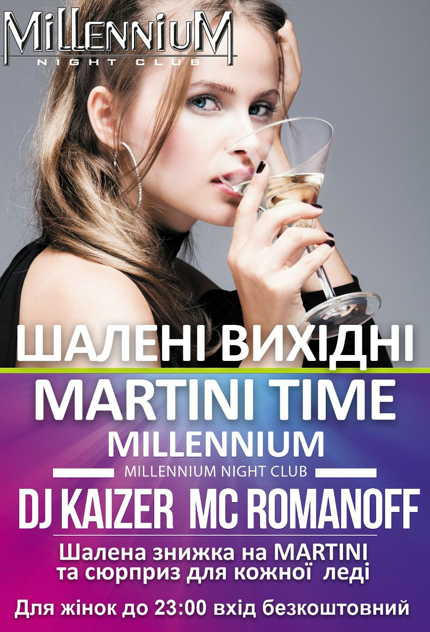 Роман Федорович | Киев