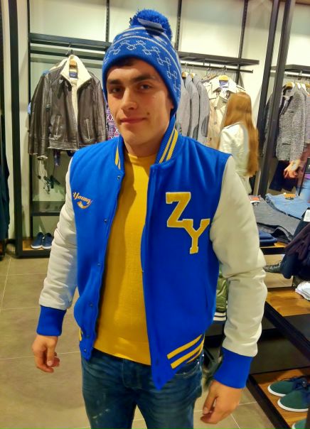 №17, Давид Мурадян, Москва №17, Давид Мурадян, Москва