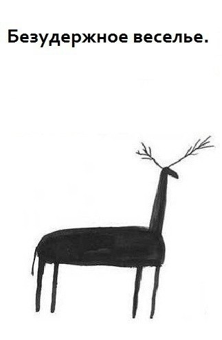 Владимир Лученцов Олегович | Москва