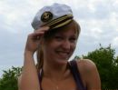 Фотография Елена Чернова