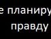 Максім Симоненко (FeNiKs) | 