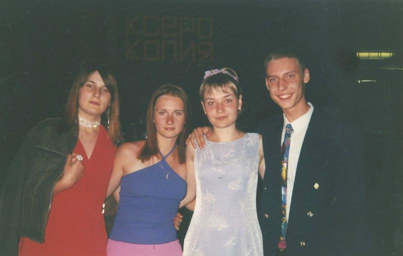 Дмитрий Смирнов | Ялта