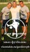 Cristiano Ronaldo фотография #18 (источник - https://vk.com/id146328250)
