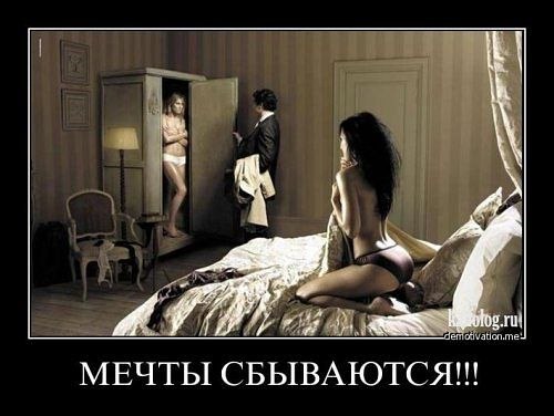 Михаил Голубев | Севастополь