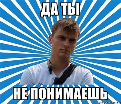 №3, Наталья Кривилева, Ижевск №3, Наталья Кривилева, Ижевск