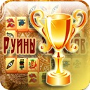 №97, Анастасия Гаврик, Каменское / Днепродзержинск №97, Анастасия Гаврик, Каменское / Днепродзержинск