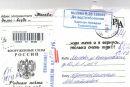 №34 Ольга Терентьева 09.02.1971: профиль, фото, статус - ВКонтакте