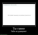 Фотография Сергей Кудинов