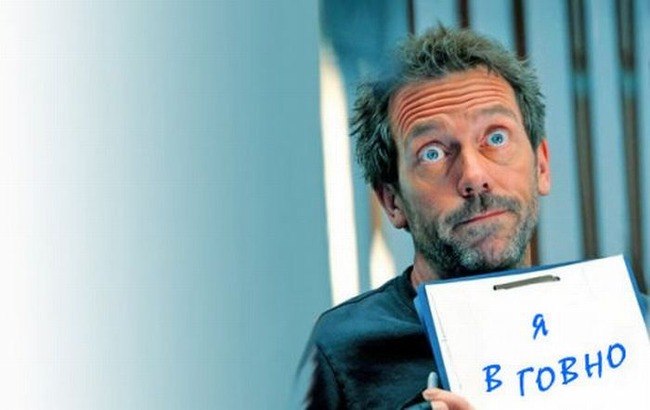 Фониль Джама | Уфа