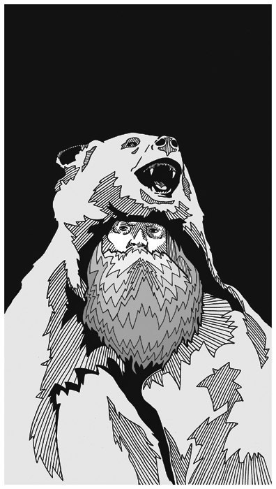 Влад Миронов | Mogadishu