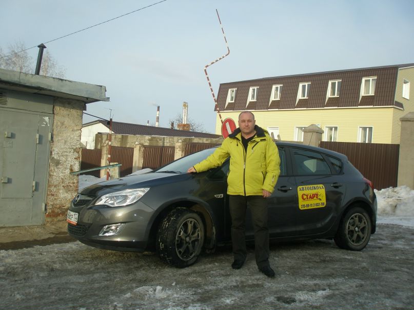 Николай Смирнов | Уфа