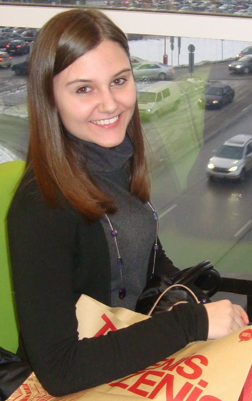 Юлия Рааб | Москва