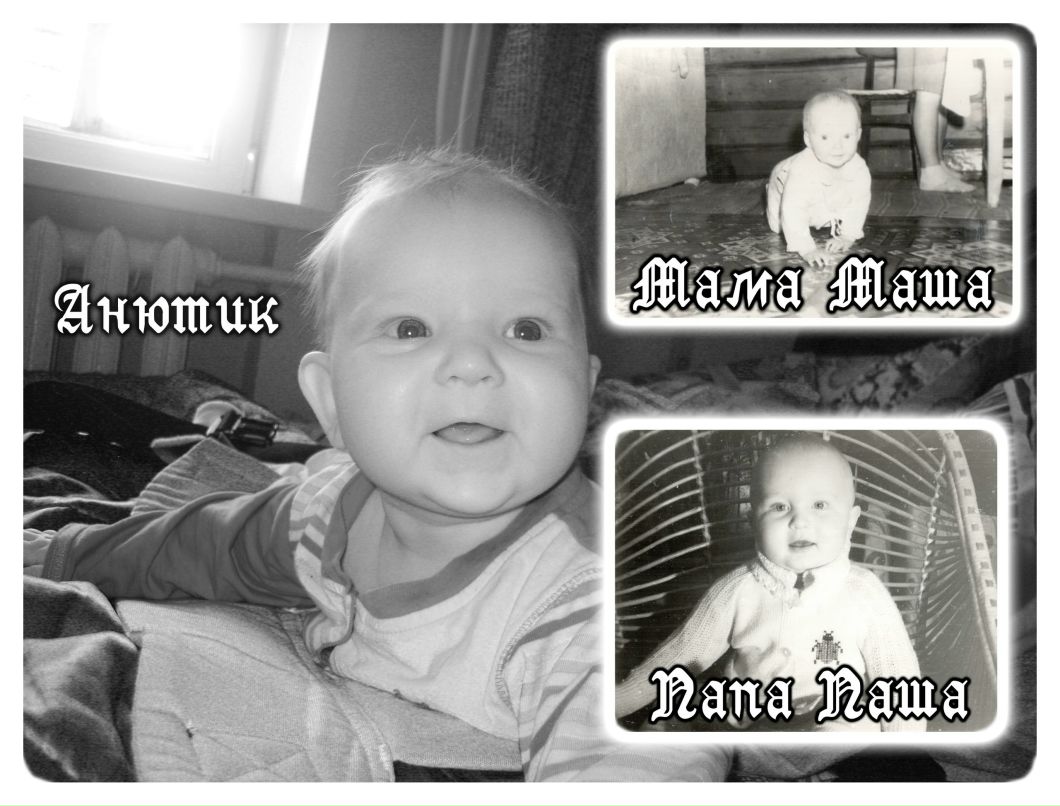 Мария Темникова | Ярославль