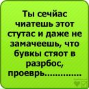 Фотография Сергей Руднев