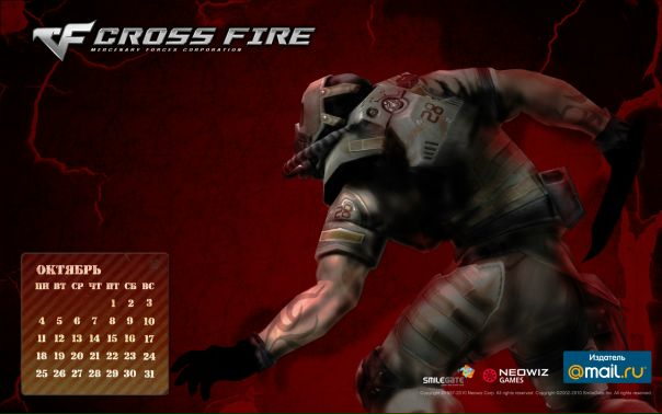 №15, Никита Юрьев, Москва №15, Никита Юрьев, Москва