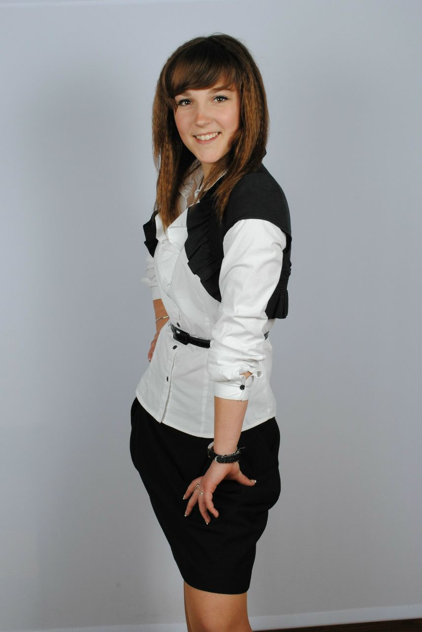 Ксения Белан | Днепр (Днепропетровск)