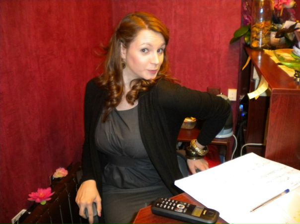 №121, Маша Савич, Екатеринбург №121, Маша Савич, Екатеринбург