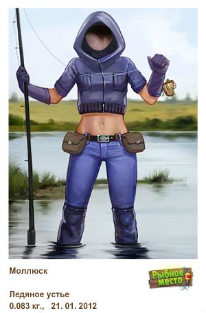 Любовь Лукошникова | Яренск