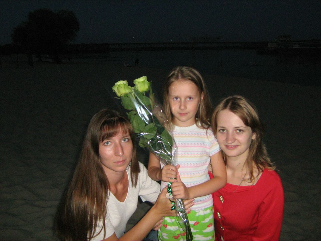 Зинаида Гбур | Кременчуг