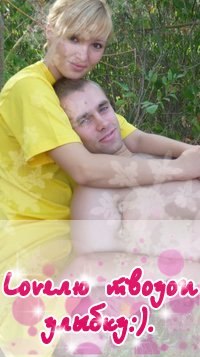 Макс Леонтьев | Санкт-Петербург