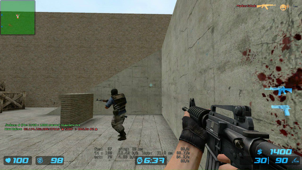 Артем Пшенай | Москва