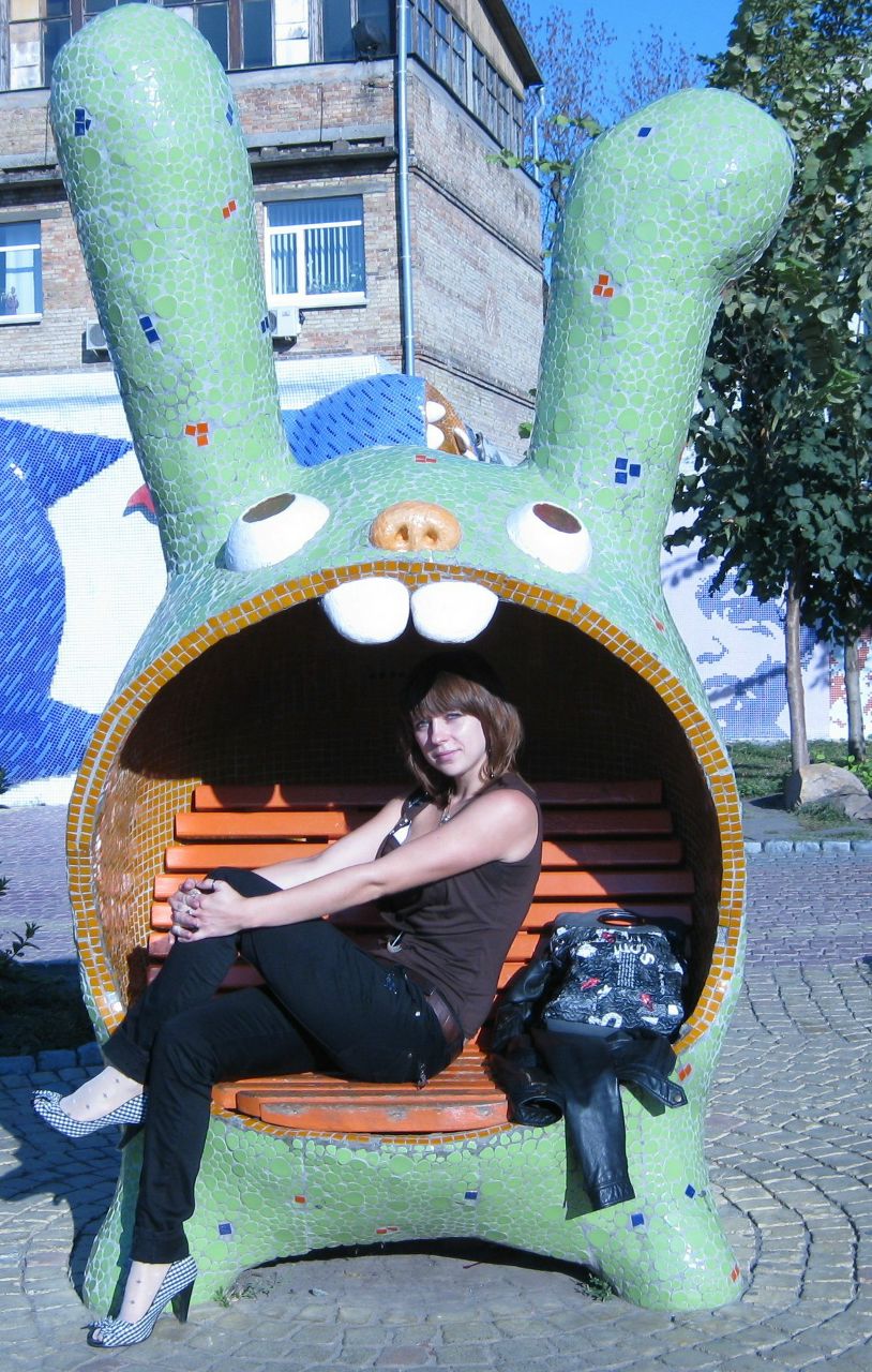 Анастасия Левченко | Кривой Рог