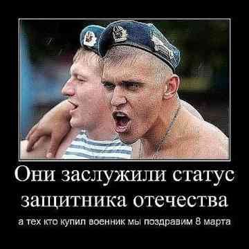 Сергей Феодоритов | Михайлов