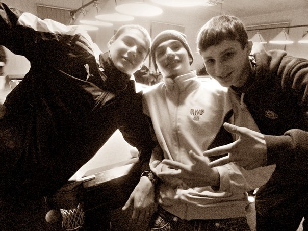 Лёха Stark *|̳̿V̳̿|kontakte* √ιק | Кривой Рог